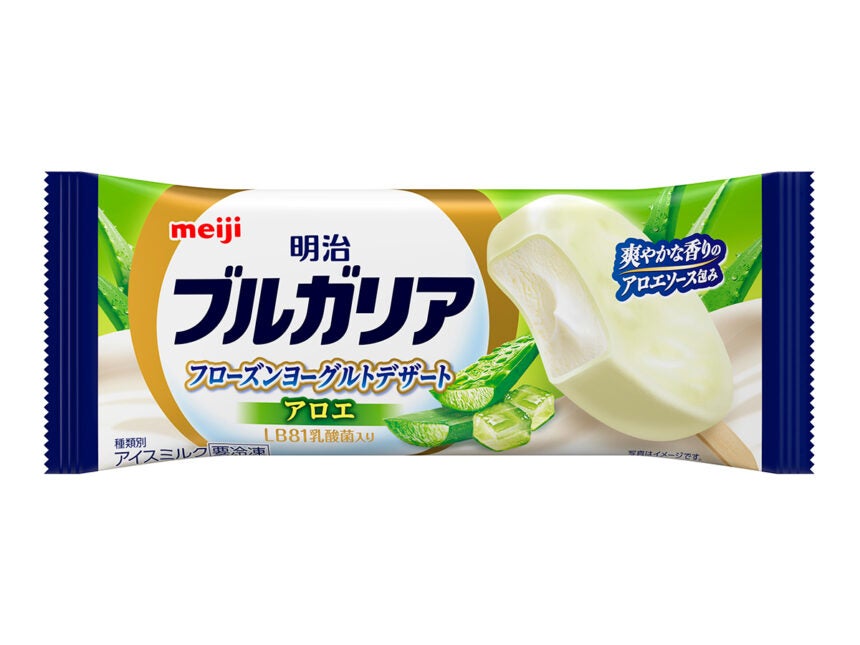 明治ブルガリア フローズンヨーグルトデザート アロエ