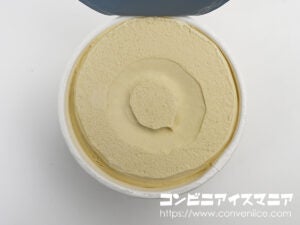 森永乳業 MOW（モウ）華やぐジャスミンミルクティー