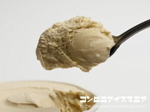 森永乳業 MOW（モウ）華やぐジャスミンミルクティー