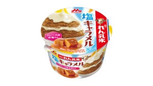 森永乳業 森永れん乳氷 塩キャラメル