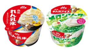 森永乳業 森永れん乳氷