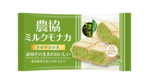 協同乳業 農協ミルクモナカ 京都宇治抹茶