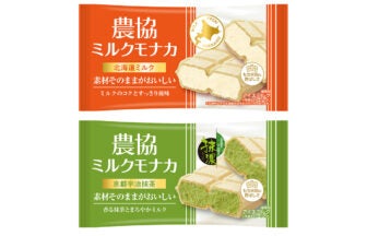 協同乳業 農協ミルクモナカ