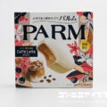 森永乳業 PARM（パルム） カフェラテ（6本入り）