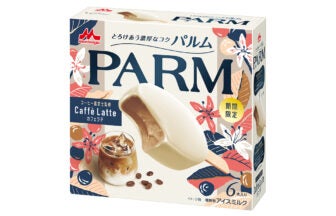 森永乳業 PARM（パルム） カフェラテ（6本入り）