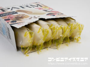 森永乳業 PARM（パルム） カフェラテ（6本入り）