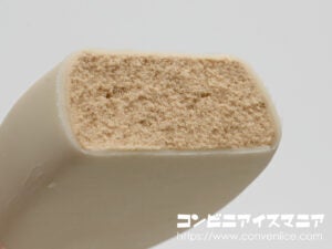 森永乳業 PARM（パルム） カフェラテ（6本入り）