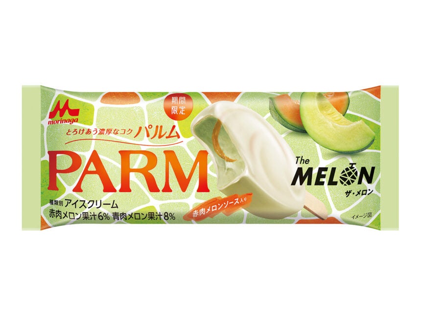 森永乳業 PARM（パルム） ザ・メロン