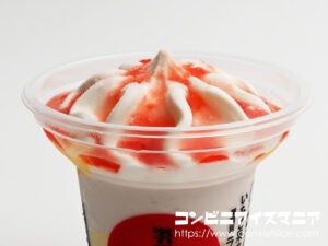 セブンプレミアム ぷるぷるプリンとたっぷり苺パフェ