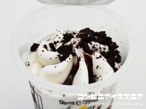 赤城乳業 たべる牧場 ブラックサンダー