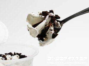 赤城乳業 たべる牧場 ブラックサンダー