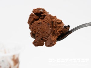 赤城乳業 たべる牧場 ブラックサンダー