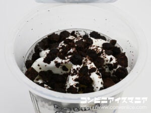 赤城乳業 たべる牧場 白いブラックサンダー