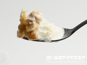赤城乳業 たべる牧場 白いブラックサンダー
