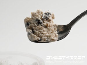 赤城乳業 たべる牧場 白いブラックサンダー
