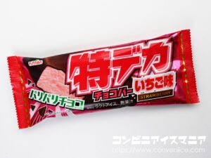 フタバ食品 特デカチョコバー いちご味
