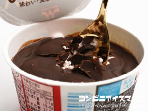 森永乳業 Variche（バリッチェ） チョコ＆ストロベリー