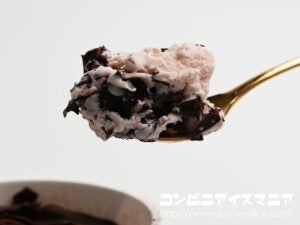 森永乳業 Variche（バリッチェ） チョコ＆ストロベリー