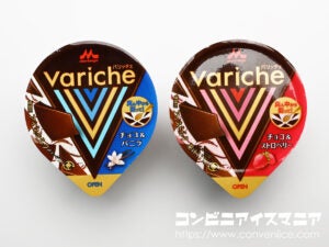 森永乳業 Variche（バリッチェ） チョコ＆バニラ