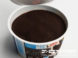 森永乳業 Variche（バリッチェ） チョコ＆バニラ