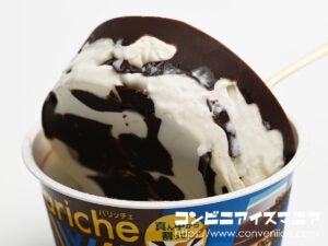 森永乳業 Variche（バリッチェ） チョコ＆バニラ
