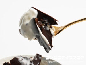 森永乳業 Variche（バリッチェ） チョコ＆バニラ