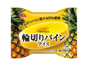 井村屋 輪切りパインアイス