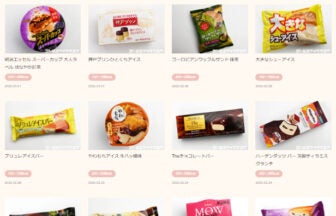 コンビニアイスマニア