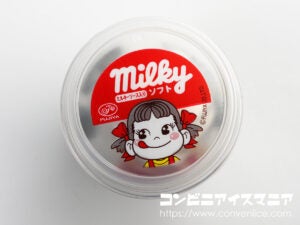 不二家 ミルキーソフト ミルキーソース入り