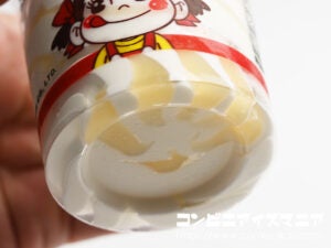 不二家 ミルキーソフト ミルキーソース入り