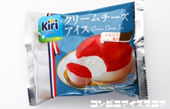 ロッテ クリームチーズアイス～Kiri®クリームチーズ使用～