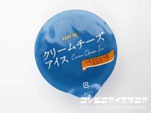 ロッテ クリームチーズアイス～Kiri®クリームチーズ使用～
