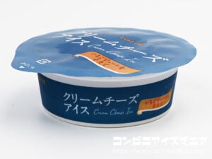 ロッテ クリームチーズアイス～Kiri®クリームチーズ使用～