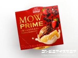 森永乳業 MOW PRIME(モウプライム) 苺ショコラミルク