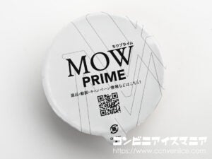 森永乳業 MOW PRIME(モウプライム) 苺ショコラミルク