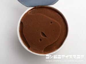 森永乳業 MOW PRIME(モウプライム) 苺ショコラミルク