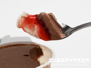 森永乳業 MOW PRIME(モウプライム) 苺ショコラミルク