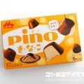 森永乳業 ピノ き・な・こ