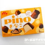 森永乳業 ピノ き・な・こ