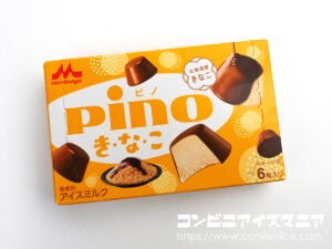 森永乳業 ピノ き・な・こ