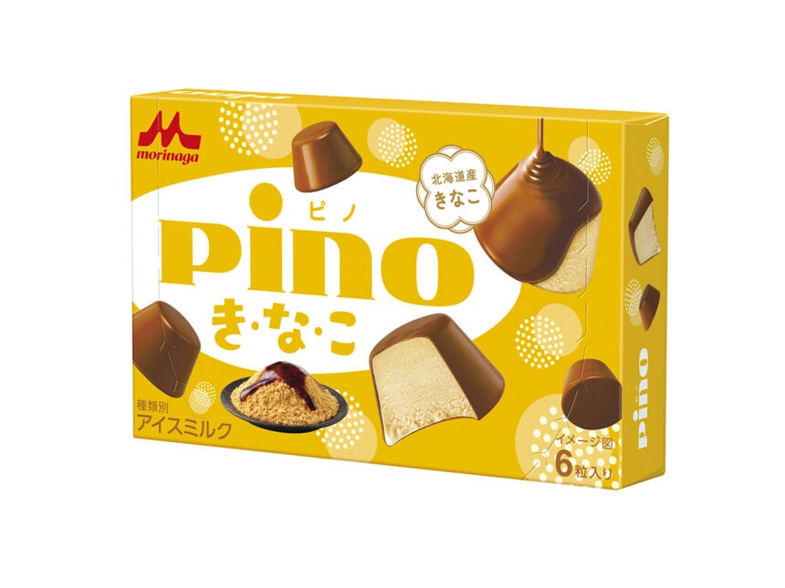 森永乳業 ピノ き・な・こ