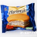 森永製菓 パリパリサンド