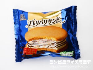 森永製菓 パリパリサンド