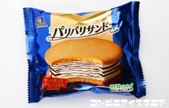 森永製菓 パリパリサンド