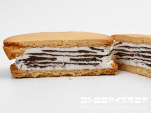 森永製菓 パリパリサンド