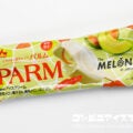 森永乳業 PARM（パルム） ザ・メロン