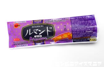 ブルボン ルマンドムース