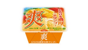 ロッテ 爽 とろける濃厚完熟マンゴー