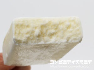 赤城乳業 たべる牧場ミルクバー