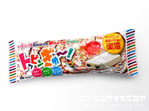赤城乳業 トッピンぎゅ～！